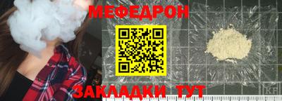 МДПВ Тверь