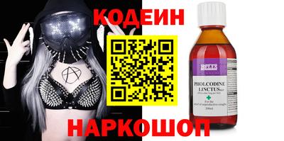 меф Тара