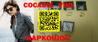 амф Татарск