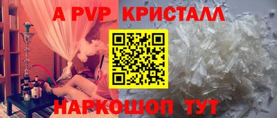 МДПВ Тверь