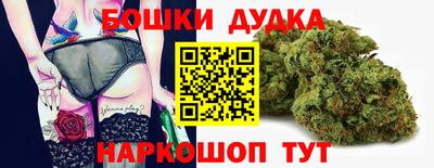 амф Татарск