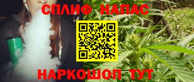 меф Тара