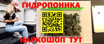 меф Тара