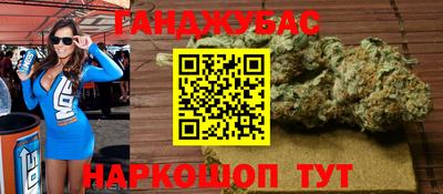 амф Татарск
