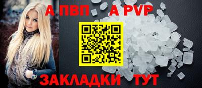 МДПВ Тверь