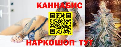 амф Татарск
