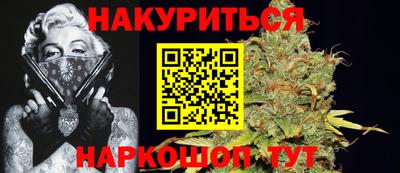 амф Татарск