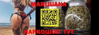 меф Тара