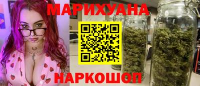 меф Тара