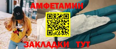 меф Тара