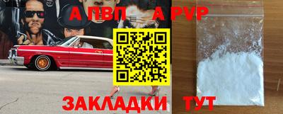 МДПВ Тверь