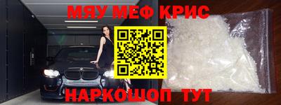 МДПВ Тверь