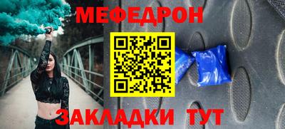 МДПВ Тверь