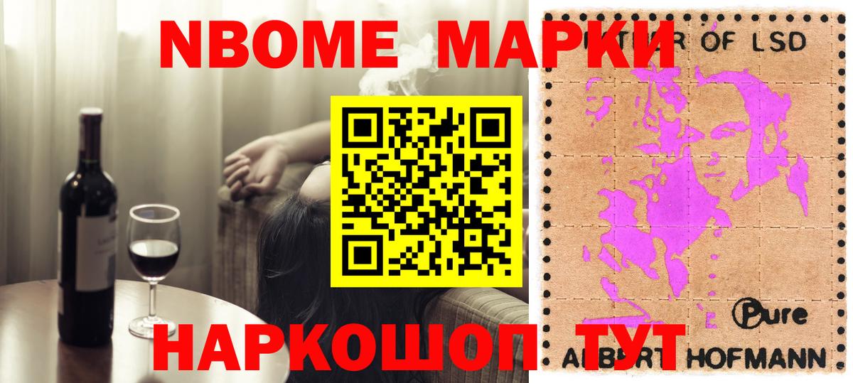 LSD-25 экстази ecstasy  Вход с VPN  Алатырь  ЛСД экстази ecstasy 