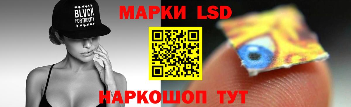 Алатырь  АМФ кристаллы  Мефедрон кристаллы  Гашиш  ГЕРОИН  Codein  Марихуана  Вход с VPN  КОКАИН  НБОМе 